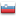 Словения